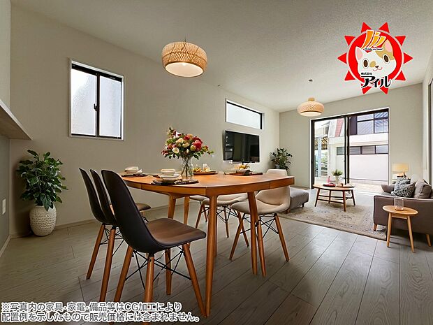 LDK17帖 南東向き2面採光仕様 洋室4帖が隣接しております(同仕様)