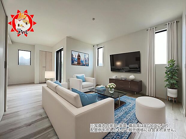 LDK16.4帖　南西向きの明るい空間　収納スペース付きです