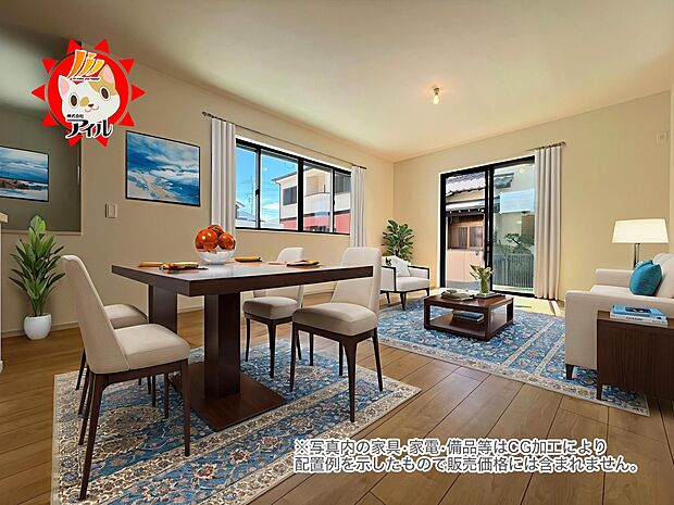 LDK18.9帖 自然と家族が集うリビング階段仕様 明るく居心地よい空間です