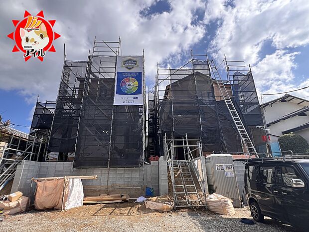 【Heartful Town　東区美和台5丁目136番】  全2棟現地(2025年11月上旬)撮影