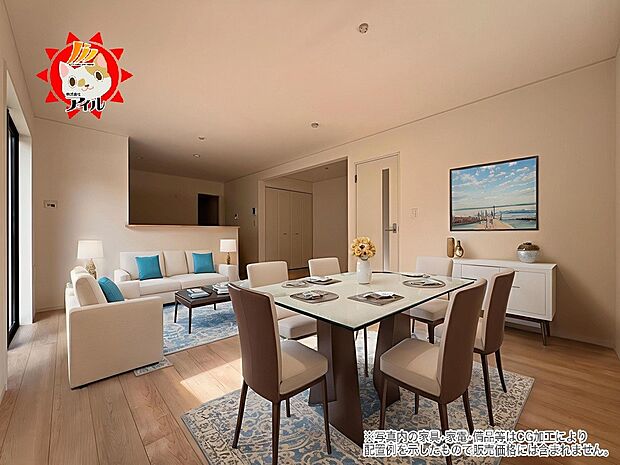 フリースペース付のリビングルーム19帖　掃出窓から明るい日差しが差し込みます