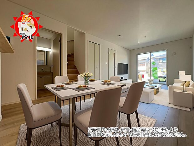 LDK16.6帖　自然と家族が集うリビング階段仕様　居心地よい空間です