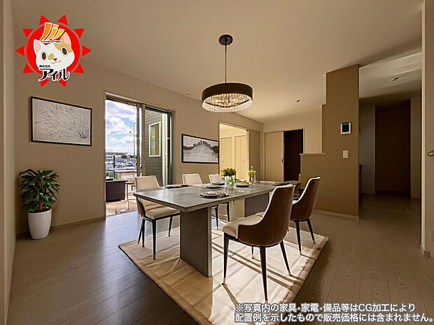 LDK16帖 南向きの明るいリビングです