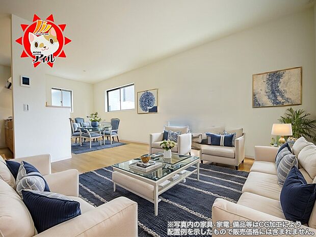 LDK18.5帖 南東向き2面採光仕様!洋室6帖が隣接した収納スペース豊富なリビングです(同仕様)