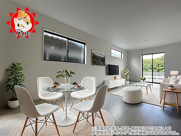 南向きの明るいリビング空間　採光・通風良好です！(1号棟同仕様)