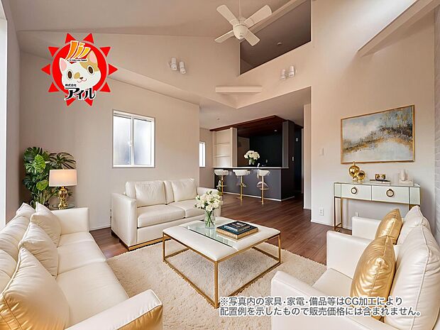 19帖のリビングルームは2階に設置。ご家族のプライバシーにも配慮された間取りです(2号棟)