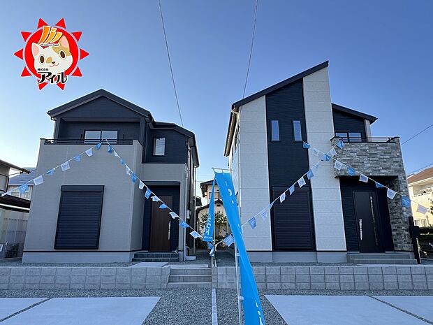 【Bloom　東区美和台4丁目2期】  全2棟外観(2025年11月中旬)撮影