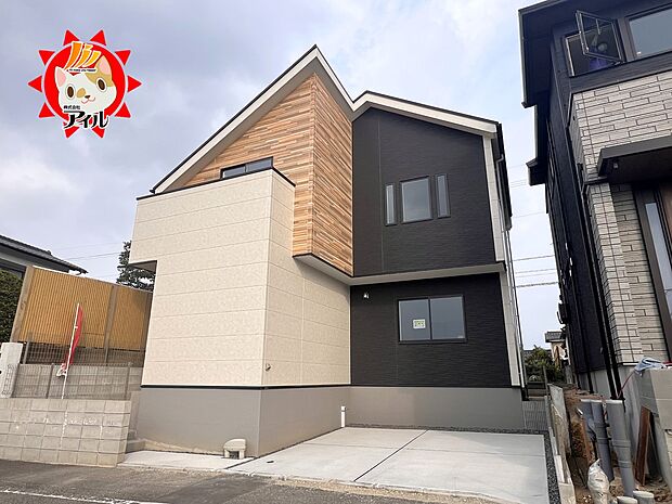 【Grace 春日市大谷4期】 現地外観(2025年11月中旬)撮影