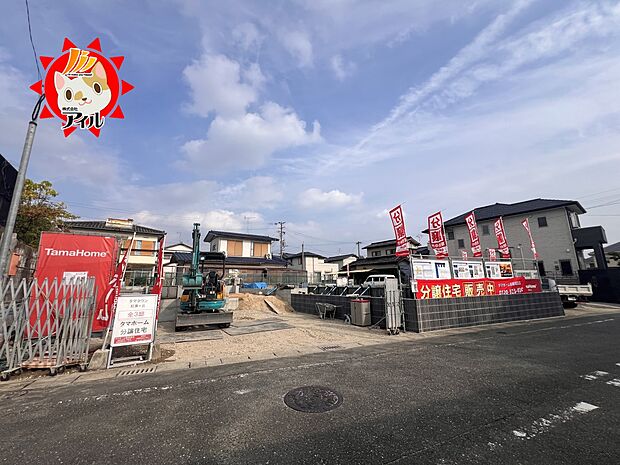 【TAMATOWN 春日市紅葉ヶ丘】 全3棟現地(2025年11月中旬)撮影