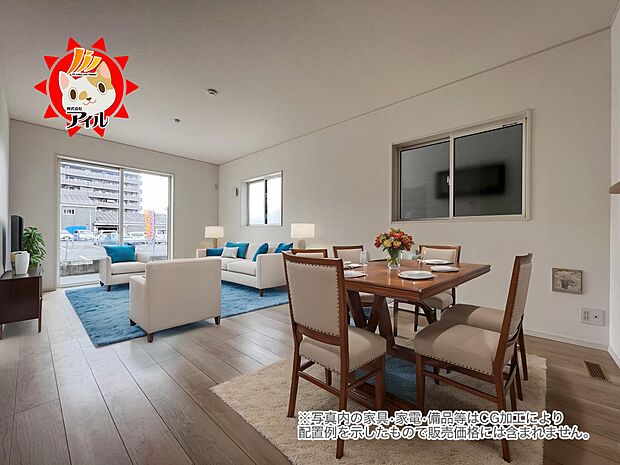 17.7帖のリビングルームはご家族の憩いの場として大活躍の空間です(同仕様)