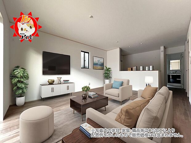 LDK16帖 2面採光仕様、和室4.5帖が隣接したリビングです(A号棟同仕様)