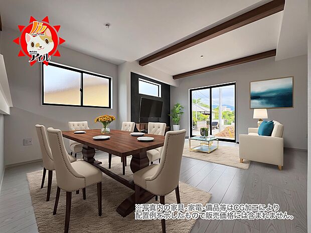 LDK18.1帖　折上天井が開放感を演出します！(1号棟同仕様)