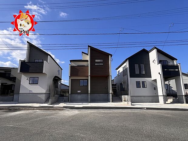 【Blooming Garden 城南区梅林5丁目】 全3棟 現地(2026年1月上旬撮影)