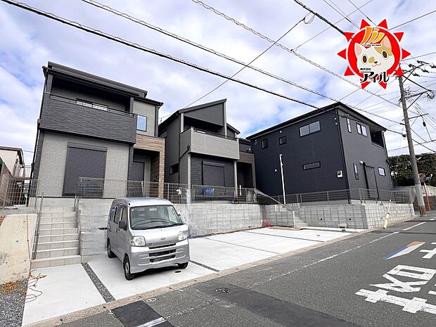 【Adoble＋　春日市一の谷5丁目2期】  現地外観(2026年1月中旬)撮影