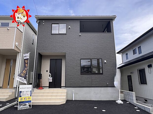 【Cradle garden　筑紫野市光が丘第5】1号棟外観　現地（2026年1月中旬撮影）