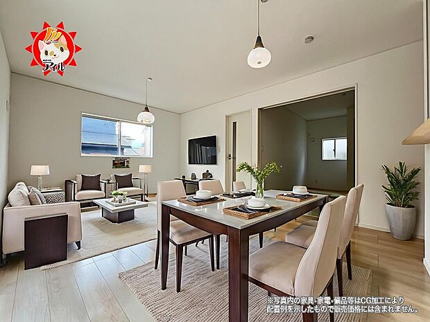 16帖のリビングルーム　隣接する和室を開放すれば21.2帖の大空間が生まれます