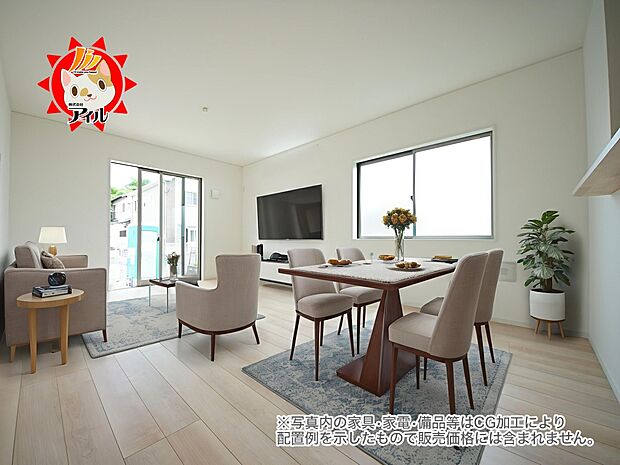 広めのリビングは家族団らんにピッタリの空間です(1号棟同仕様)