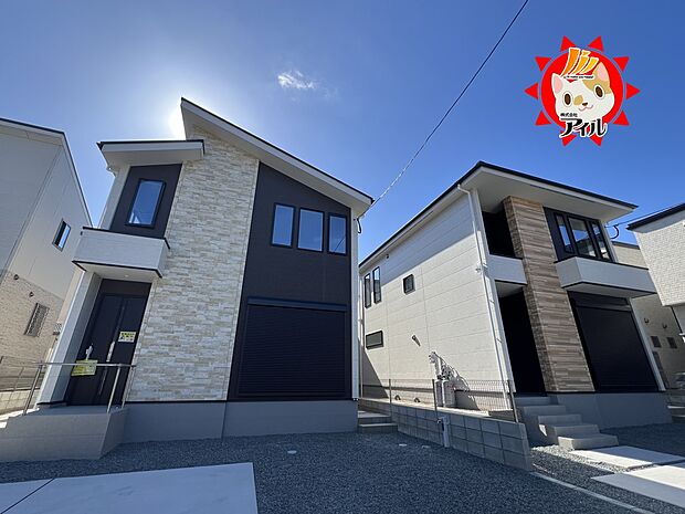 【KEIAI Grace　東区雁ノ巣6期】  全2棟現地(2026年2月上旬)撮影