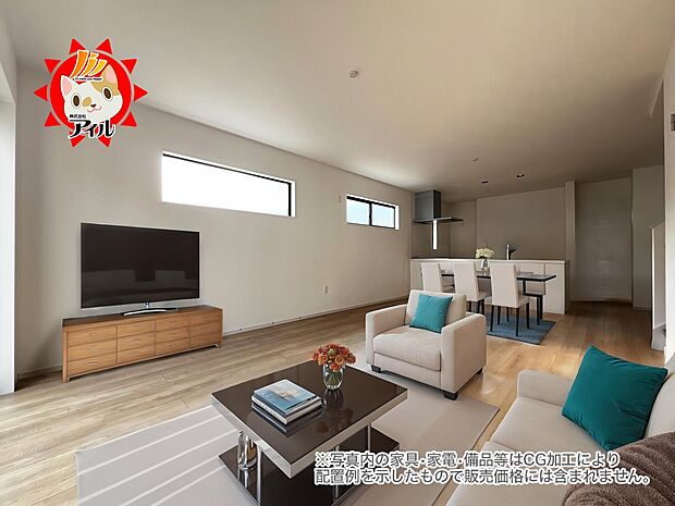 22帖のリビングルーム ご家族の憩いの場として大活躍の空間です(2号棟同仕様)