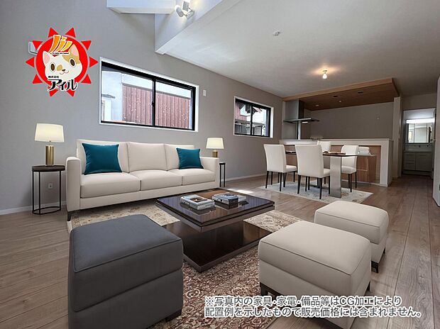 LDK23.4帖 床暖房、上部吹抜仕様の広々とした明るいリビング(同仕様)