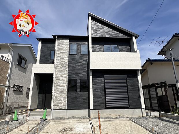 【Adoble+ 南区老司1丁目7期】 現地外観(2026年3月中旬)撮影