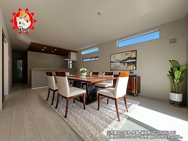 17帖のリビングルーム ご家族の憩いの場として大活躍の空間です(2号地)