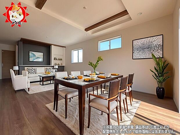 21帖のリビングルーム　折上天井を採用した開放感のある内装です（2号棟同仕様）