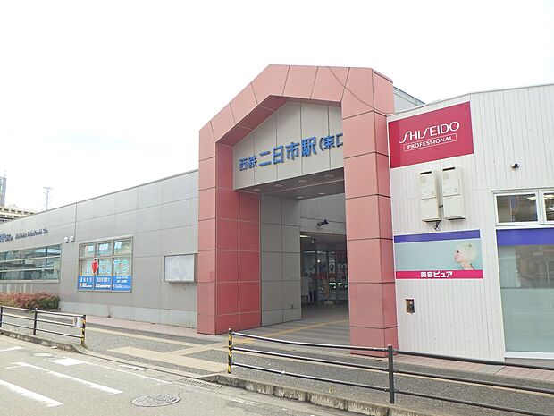 西鉄二日市駅()