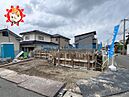 福岡県糟屋郡宇美町桜原１丁目：物件画像