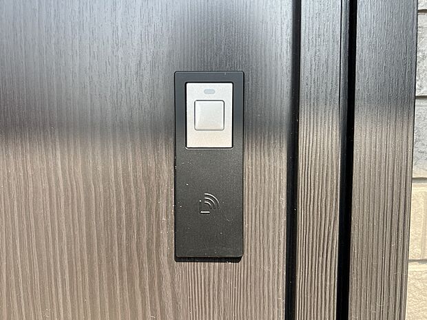 【その他設備】スマートキー