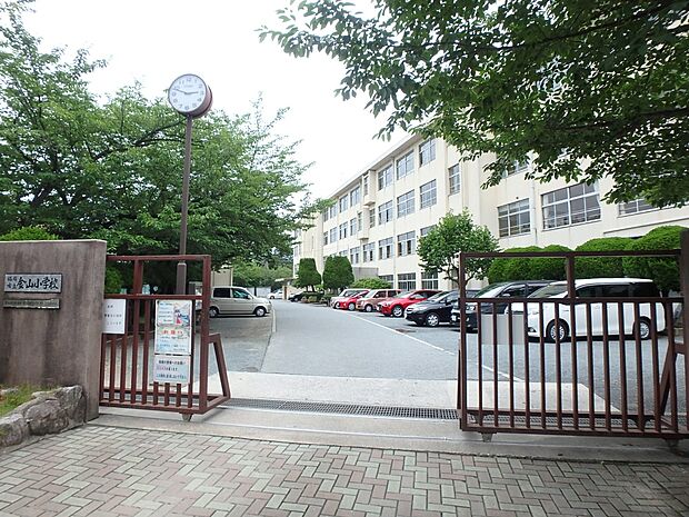 福岡市立金山小学校（約850m・徒歩11分）