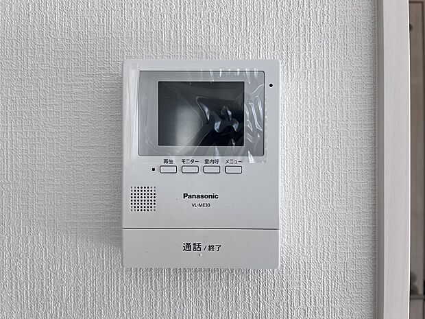 【防犯設備】TVモニター付きインターホン