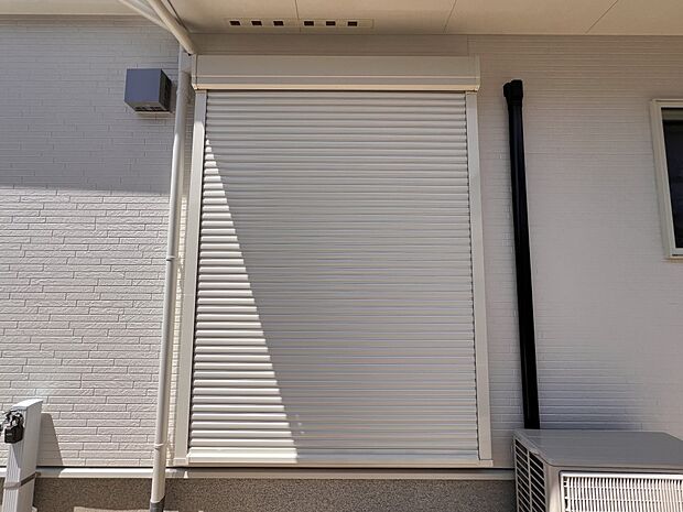 【防犯設備】防犯シャッター