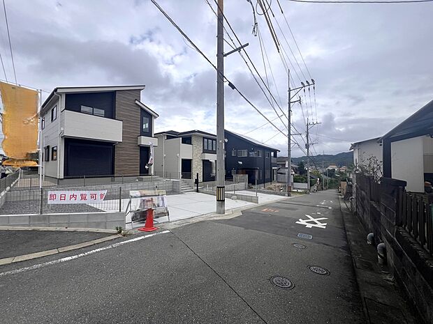 【前面道路含む現地写真】前面道路:南側4.8m公道