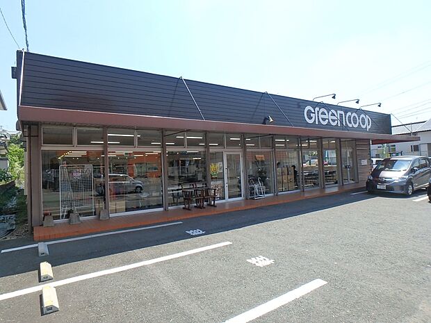 グリーンコープ生協ふくおか高雄店(約350m・徒歩5分)