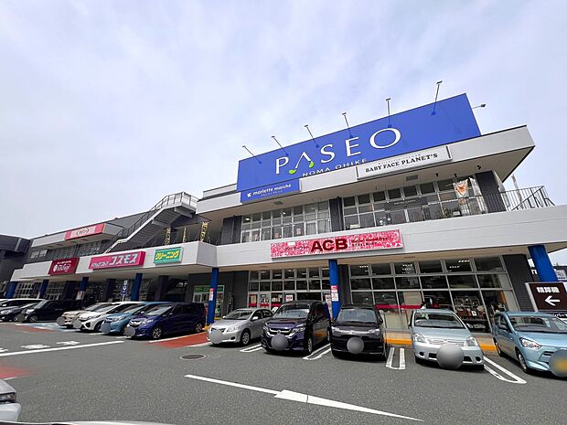 パセオ野間大池（約3,600m・徒歩45分）