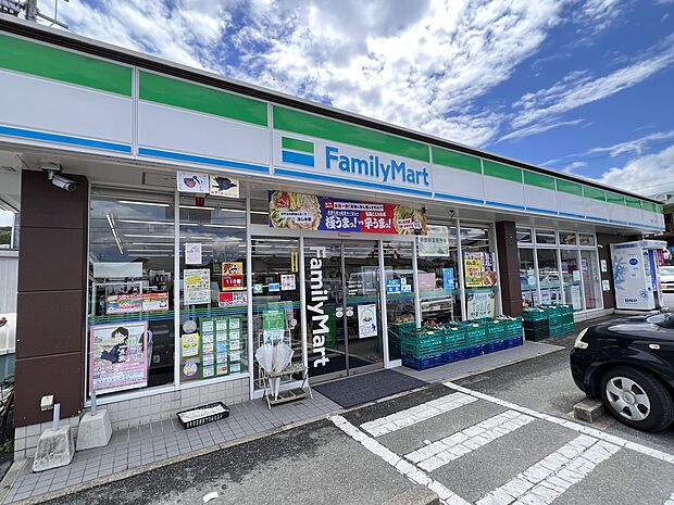 ファミリーマート 柏原四丁目店（約1,000m・徒歩13分）