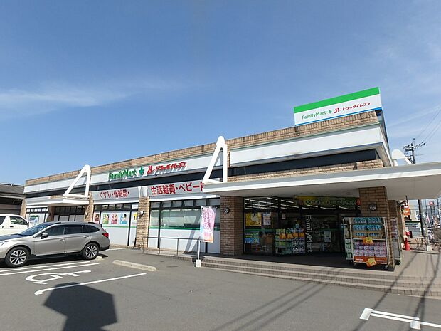 ファミリーマートドラッグイレブン 志免店(約950m・徒歩12分)