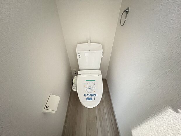 【トイレ】トイレは各階にご用意。ウォシュレット機能付き(3号棟)