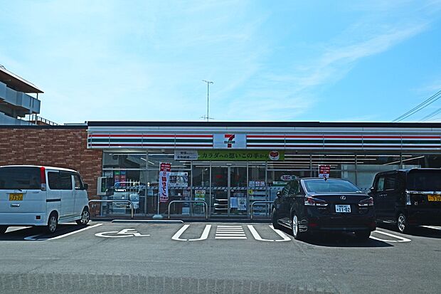 セブン-イレブン 福岡長丘１丁目店（約110m・徒歩2分）