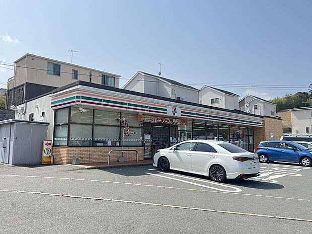 セブンイレブン 春日星見ヶ丘店（約500m・徒歩7分）