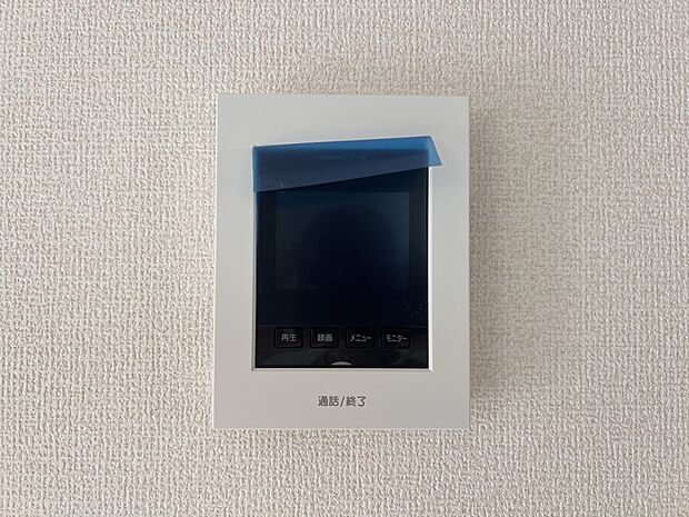 【防犯設備】TVモニター付きインターホン 手放し通話ができ、 送話表示灯で送話・受話状態が確認できます