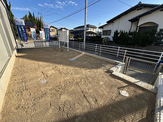 【庭】南西向きのお庭付き(1号棟)