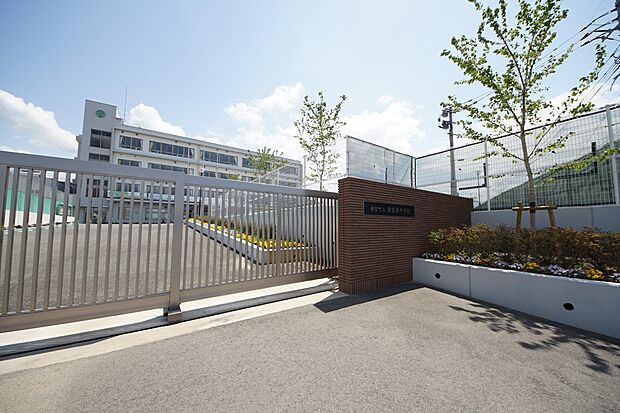 新宮町立新宮東中学校(約1,500m・徒歩19分)