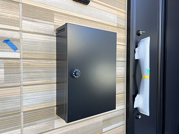 【その他設備】宅配ボックス