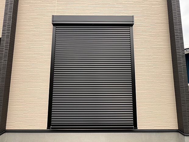 【防犯設備】防犯シャッター