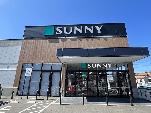 サニー福岡桧原店（約300m・徒歩4分）