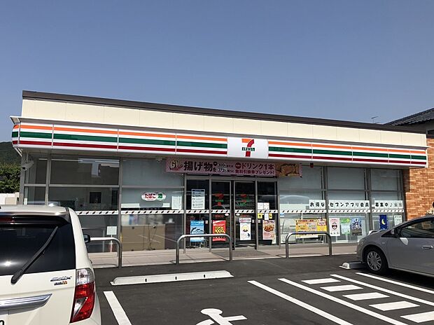 セブン-イレブン 福岡今宿東２丁目店（約200m・徒歩3分）