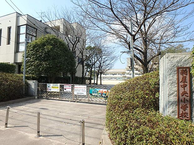 粕屋町立粕屋中央小学校(約750m・徒歩10分)