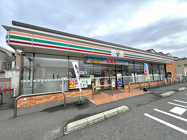 セブン-イレブン 大野城乙金東1丁目店(約450m・徒歩6分)